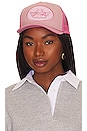 view 1 of 2 Boys Lie Trucker Hat in Bubblegum