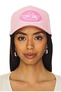 view 1 of 3 Trucker Hat in Rich In Pink