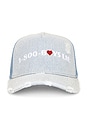 view 2 of 4 Denim 1-800 Heart Trucker Hat in Blue