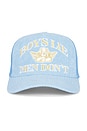 view 2 of 3 Men Don't Trucker Hat in Blue