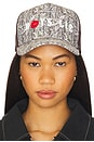 view 1 of 4 Cadet Trucker Hat in Multi