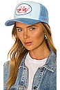 view 1 of 3 CHAPEAU TRUCKER in Baby Blue