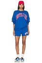 view 5 of 6 Game Changer Classic Short in Blue