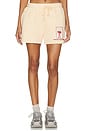 view 1 of 6 Mon Cheri Basic Short in Sand