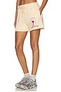 view 4 of 6 Mon Cheri Basic Short in Sand