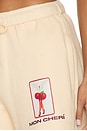 view 7 of 6 Mon Cheri Basic Short in Sand