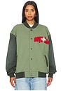 view 2 of 5 B SHOCK VARSITY ジャケット in Green