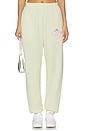 view 1 of 6 Pastel Me Kimmy Sweatpants in Pastel Yellow