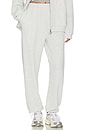 view 1 of 7 PANTALÓN DEPORTIVO KIMMY in Heather Grey