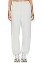 view 2 of 7 PANTALÓN DEPORTIVO KIMMY in Heather Grey