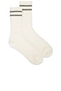 view 1 of 2 Schoolboy Socks in White & Gray