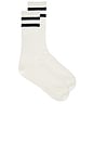 view 1 of 2 School Boy Socks in White & Navy
