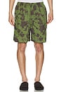 view 4 of 4 Mil Athletic Shorts Nylon Camo Print in Olive