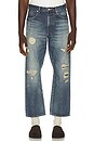 view 1 of 5 5 Pocket Classic Denim Repair in Hard Wash & Repair