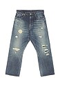 view 5 of 5 5 Pocket Classic Denim Repair in Hard Wash & Repair
