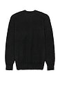 view 2 of 3 Cardigan Stretch Mohair in Black