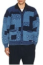 view 3 of 4 Cardigan Indigo Patchwork Like Jacquard in Indigo