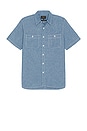 view 1 of 3 Chambray Short Sleeve Shirt in Sax