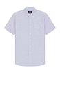 view 1 of 3 B.d. Short Sleeve Oxford Shirt in Sax