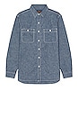 view 1 of 3 Work Chambray Shirt in Blue