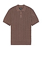 view 1 of 3 Knit Polo Cable in Brown