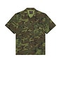 view 1 of 4 Mil-Sht Mesh Camo Jacquard Mapping Print in ERDL Camo