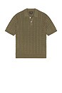 view 4 of 4 Knit Polo Cable in Olive