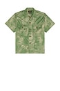 view 4 of 4 Mil-Sht Nyco Twill Pigment Print in Sage