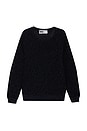 view 1 of 3 Little Callie Sweater in Moonlight