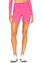 view 1 of 5 Becca Bike Short in Fruit Punch