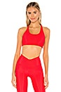 view 1 of 5 Rocky Sports Bra in Red