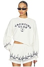 view 1 of 4 SUDADERA DEVYN in Regatta Anchor