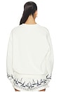 view 3 of 4 SUDADERA DEVYN in Regatta Anchor