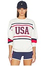 view 1 of 4 SUDADERA DEVYN in Firework Colorblock