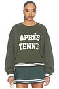 view 1 of 5 Devyn Oversized Sweater in Shaded Spruce