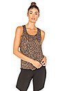 view 1 of 4 Ivy Tank in Leopard
