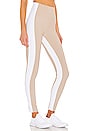 view 2 of 4 Colorblock Legging in Taupe & White