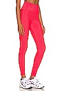view 2 of 4 Ayla Legging in Red