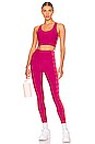 view 5 of 5 Megan Legging in Sangria Wave