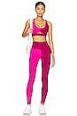 view 4 of 4 Genesis Leggings in Pink