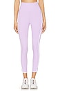 view 1 of 6 Nella Legging in French Lavender