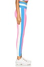 view 4 of 7 Mariella Bikini Legging in Cosmos