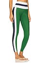 view 3 of 7 Mariella Legging in Ivy