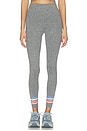 view 1 of 6 Piper Legging in Horizon Gray