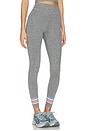 view 2 of 6 Piper Legging in Horizon Gray