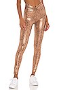 view 1 of 4 Twist Shine Legging in Rose Gold