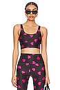 view 1 of 4 Leah Top in Tough Love