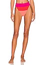 view 1 of 4 Alexis Bottom in Magenta Coral