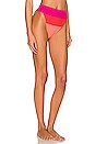 view 2 of 4 Alexis Bottom in Magenta Coral