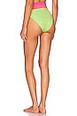 view 3 of 5 BAS DE MAILLOT DE BAIN HEIDI in Watermelon Lemonade